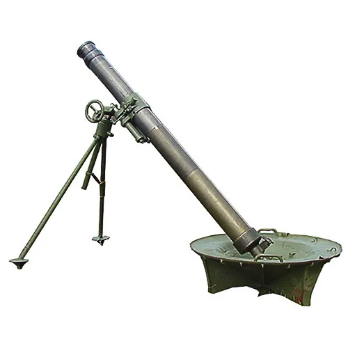 120 MM LIGHT MORTAR WEAPON